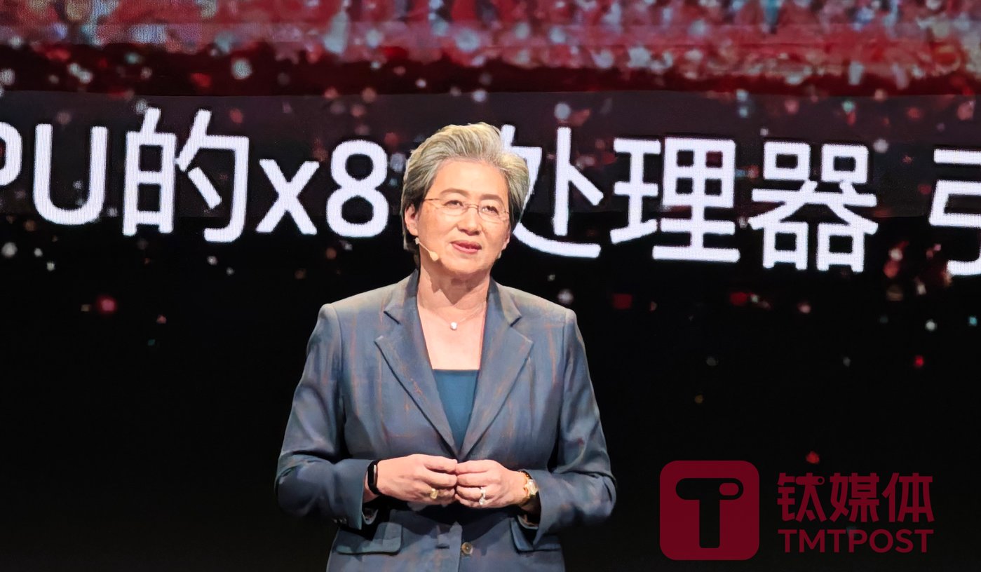 （图片来源：钛媒体App编辑拍摄）
