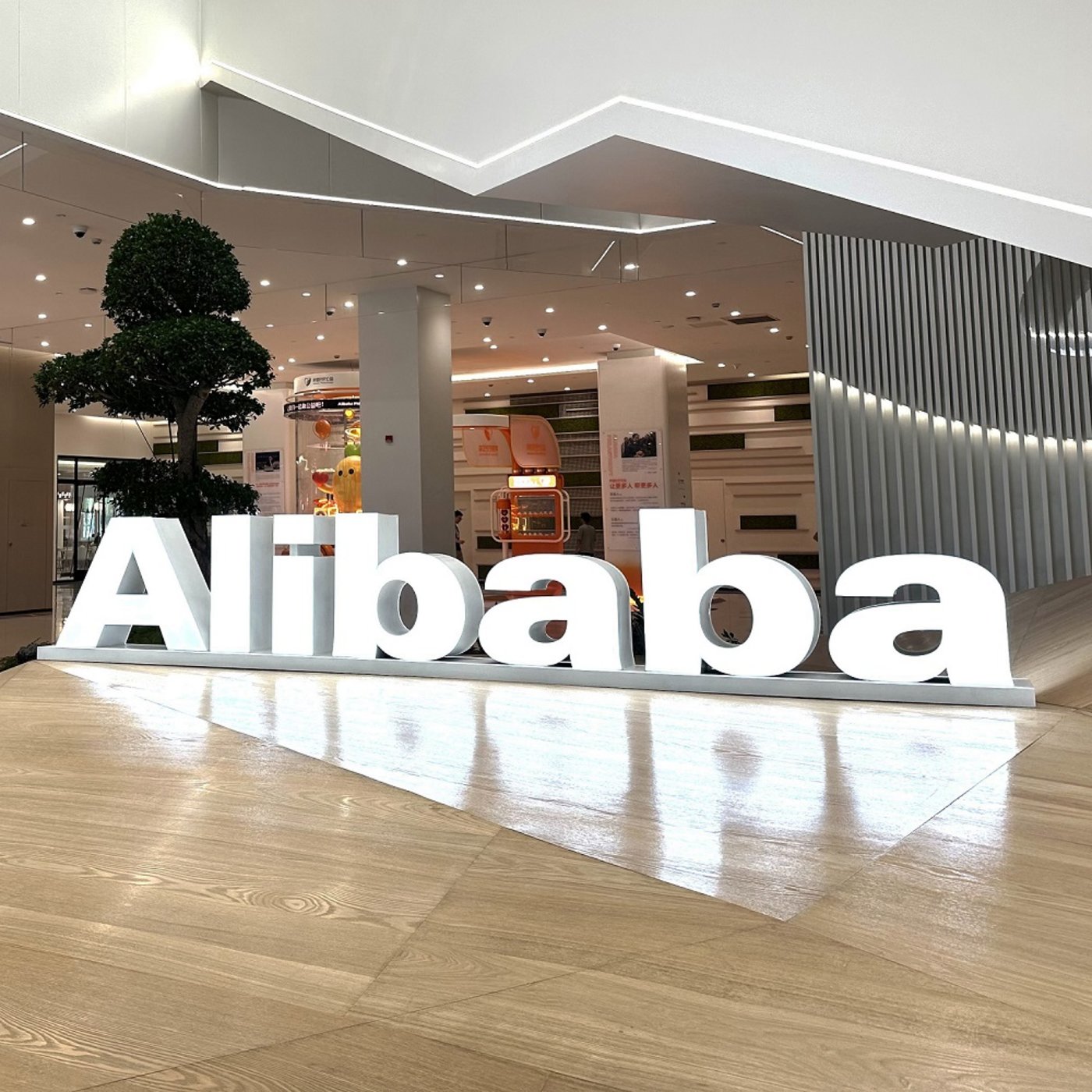 Credit：Alibaba