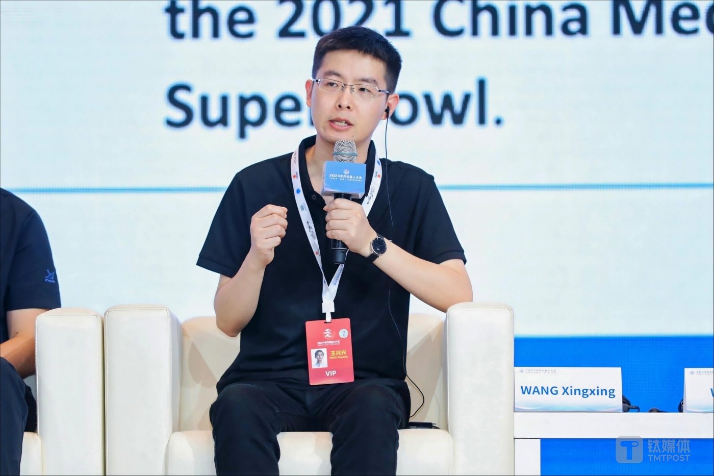 Unitree Robotics（宇树科技）创始人、CEO、CTO王兴兴