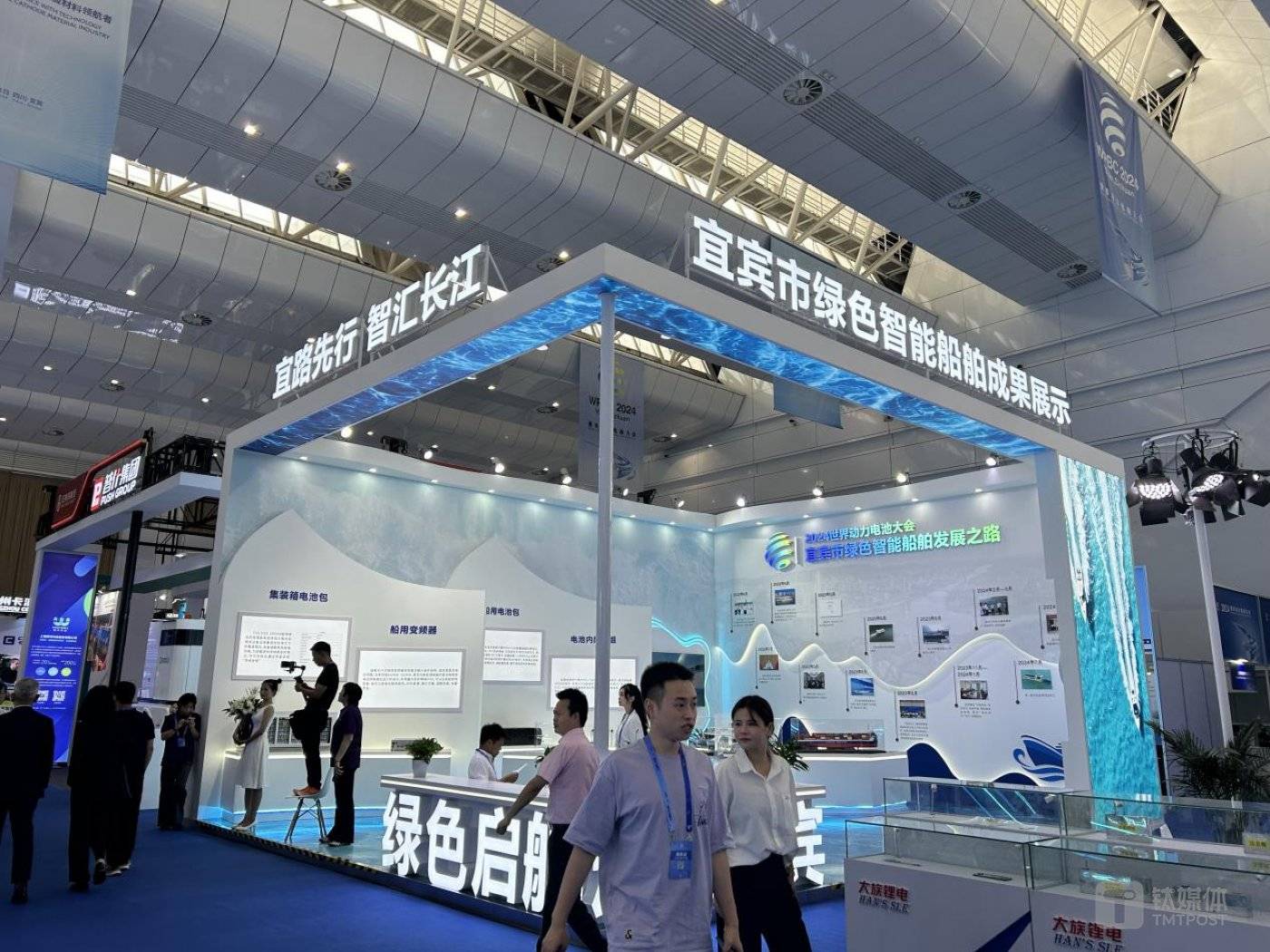 （宜宾市绿色智能船舶成果展示，图源：天顺财经APP拍摄）