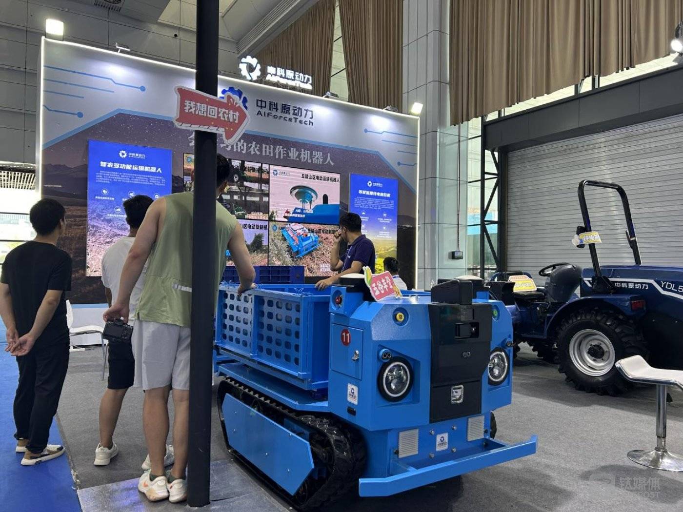 （中科原动力展台，图源：天顺财经APP拍摄）