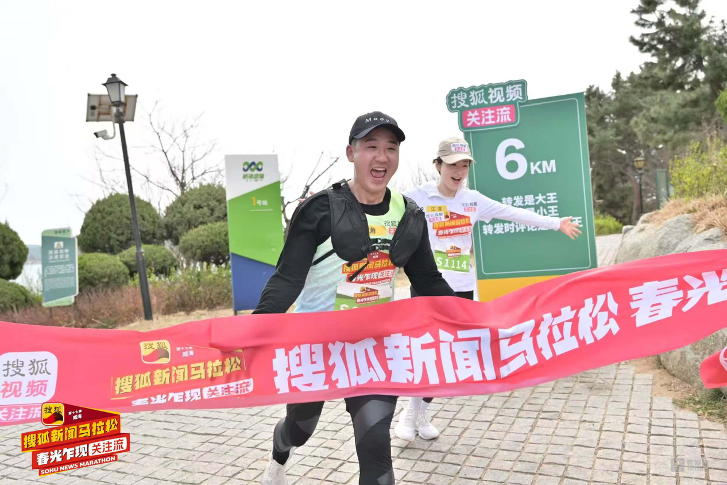 实习主角