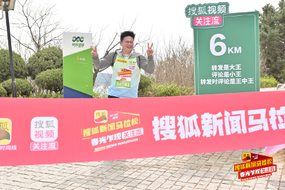 包大人玩科学