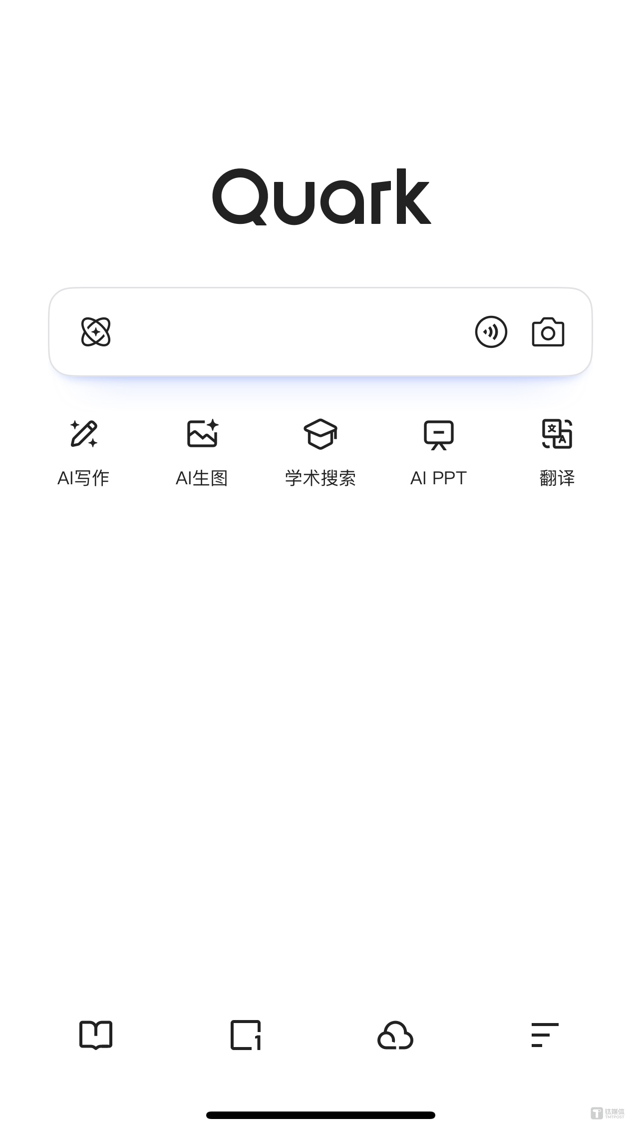 夸克移动端首页截图，主打极简、干净，将AI写作、AI生图、学术搜索、AI PPT、翻译等功能前置