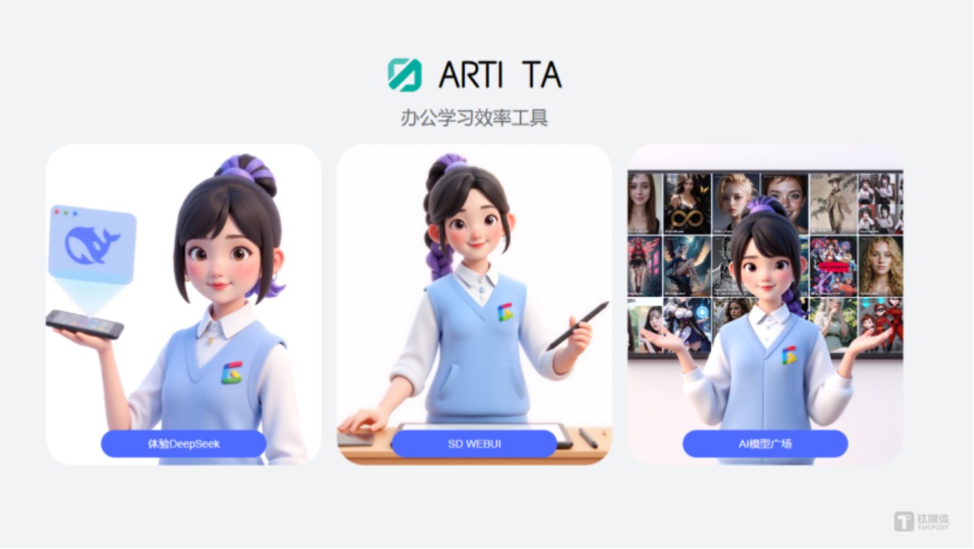 来源：盛趣游戏