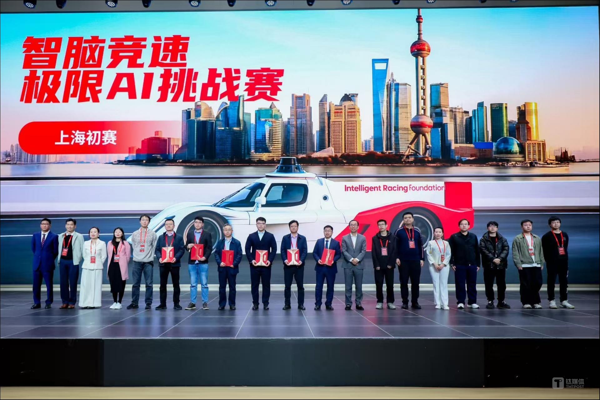 参与本次峰会出席的主要领导