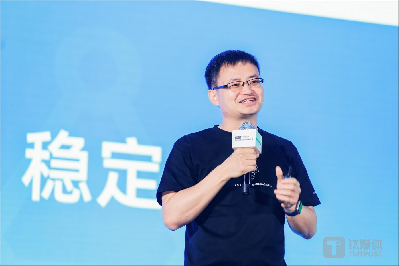 OceanBase首席技术官（CTO）杨传辉