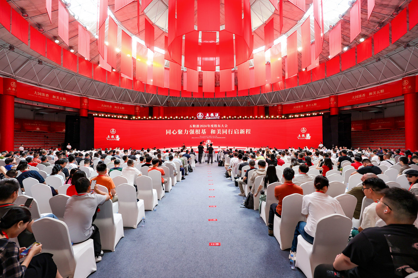 （股东大会现场，来源：公司供图）