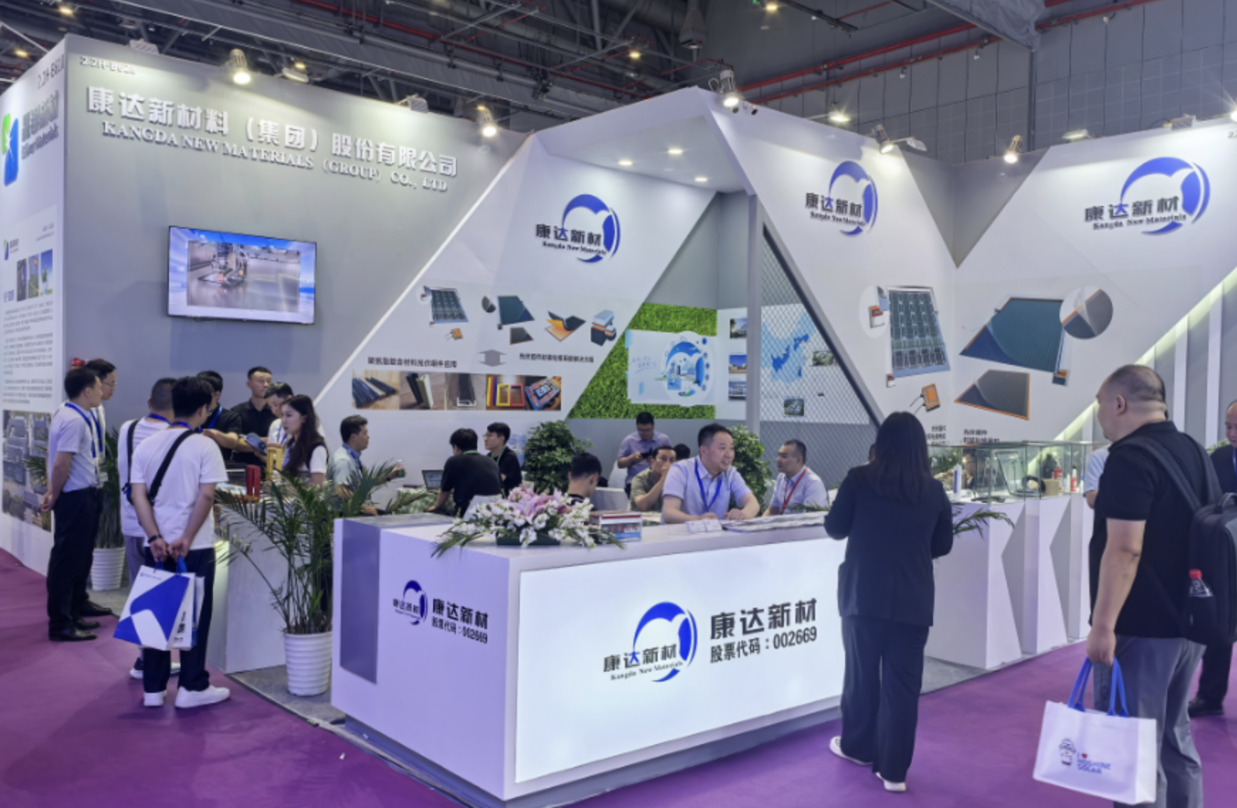 图源：公司官网